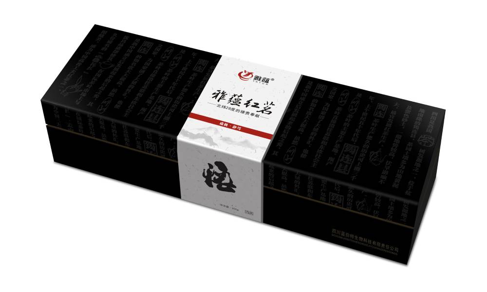 雨花区包装设计新趋势：本土文化与现代审美的深度融合之道